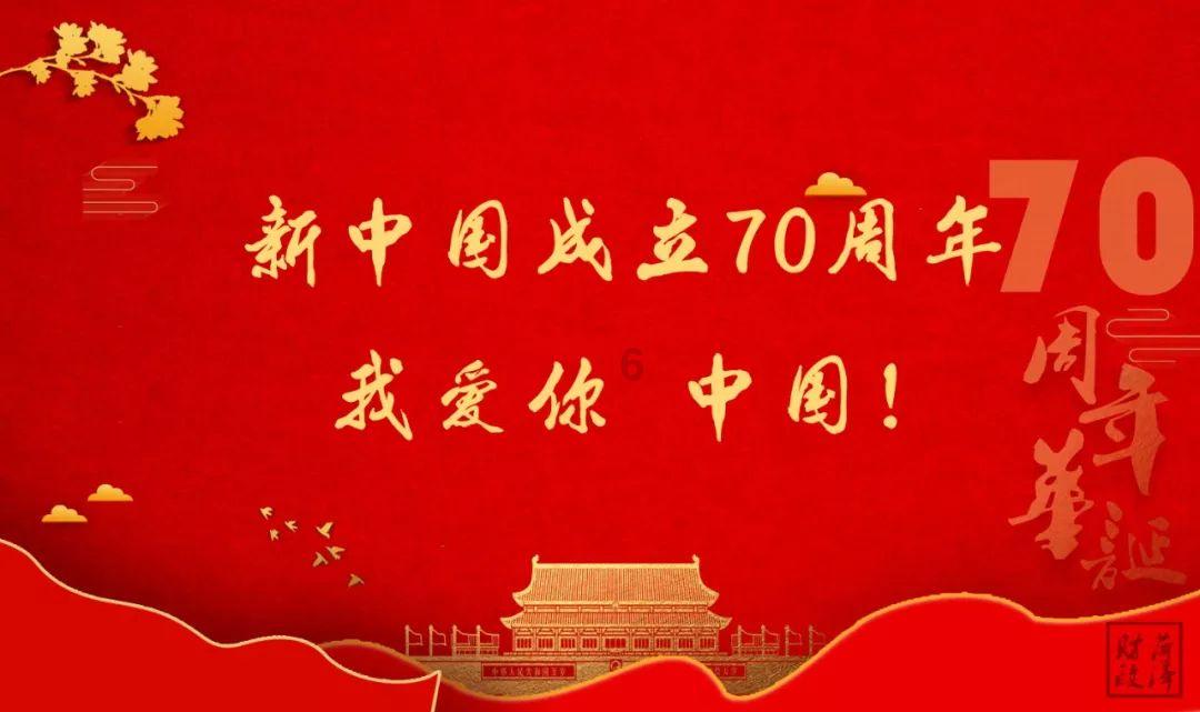 逃离童话城堡王
