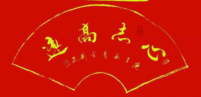 韩国年味渐浓,“团圆”“祭祖”与韩版“春运”成韩国春节关键词