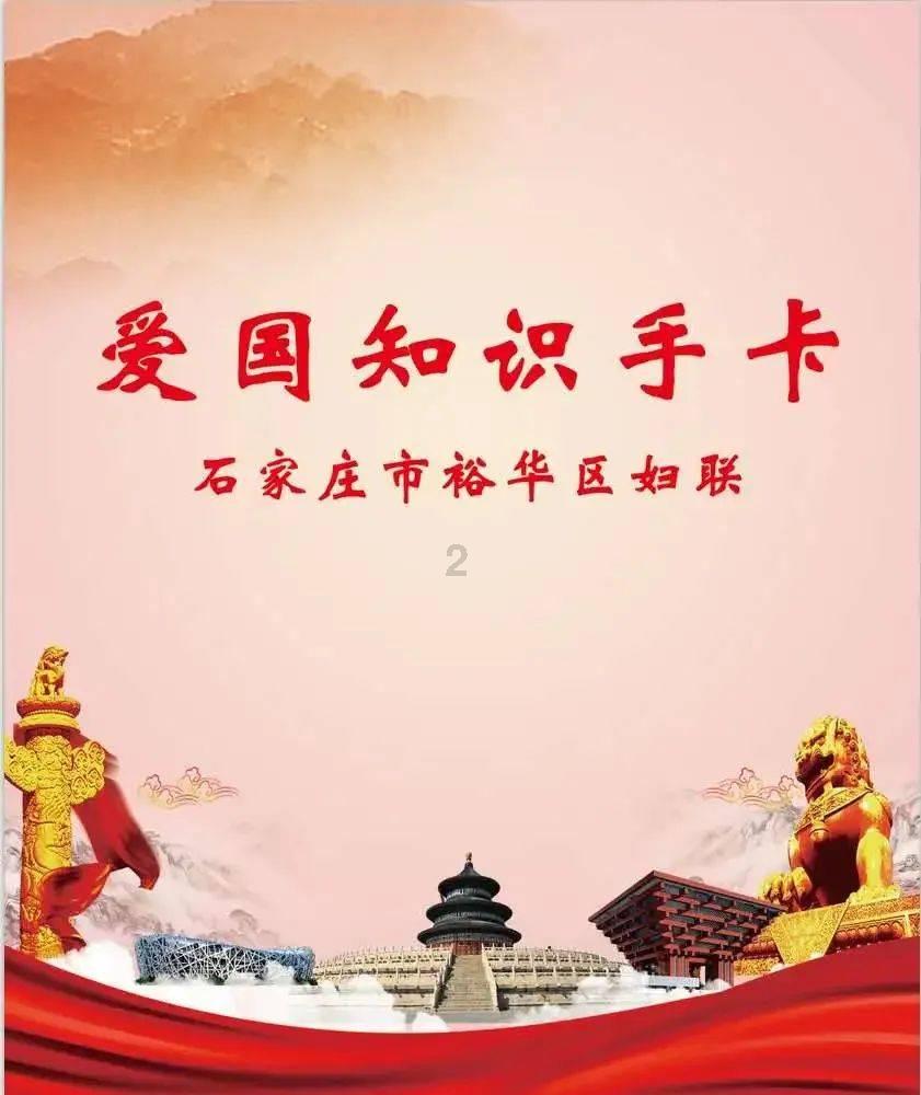 薄樱鬼：风之章