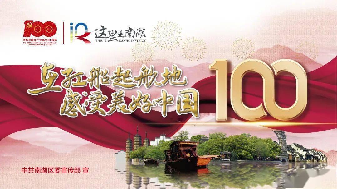 超级坦克联盟3